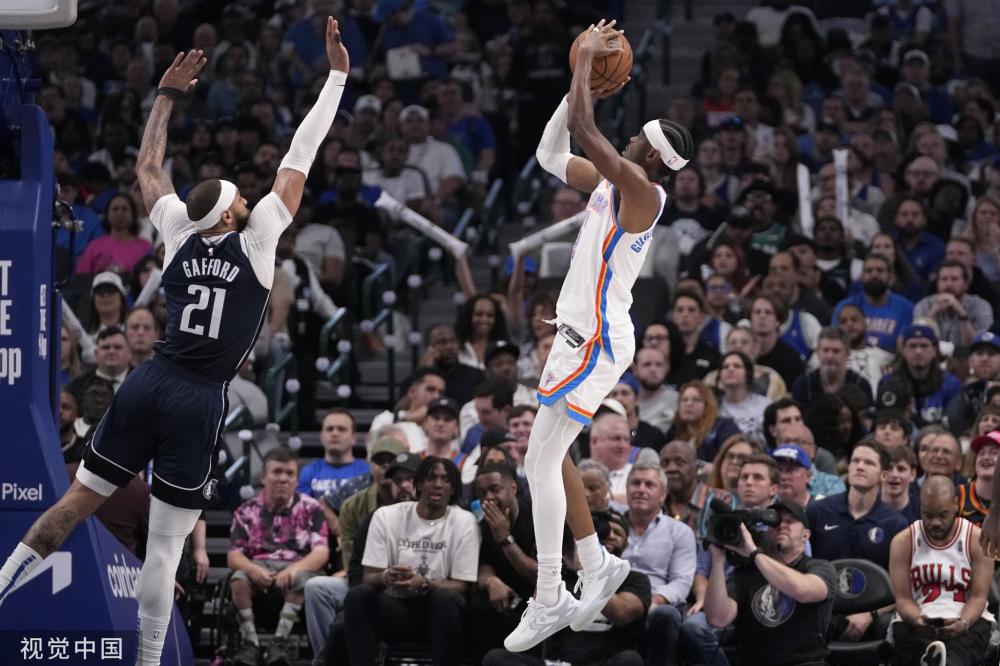 为确保中国 为确保中国