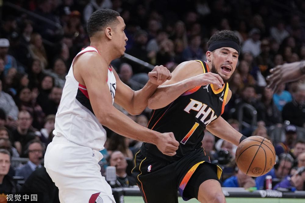 通过德罗赞 通过德罗赞