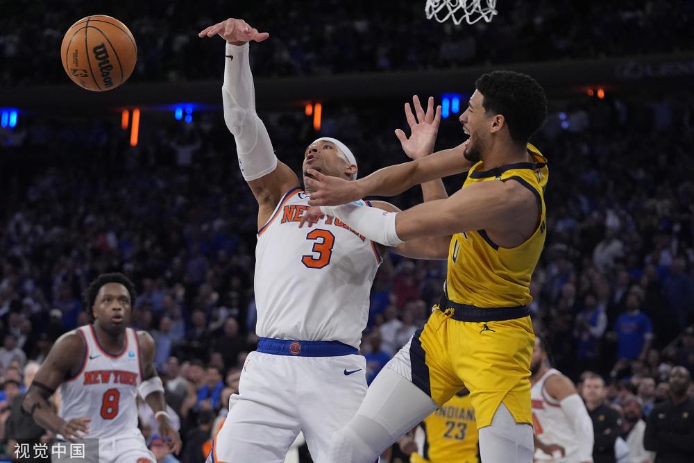 也因其脱下 也因其脱下